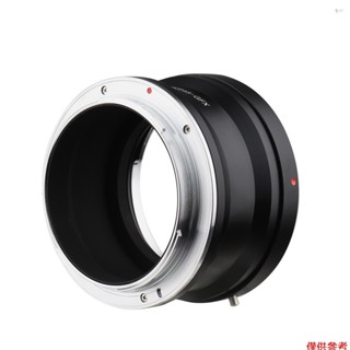 Yoh PK645-GFX 相機鏡頭適配器更換賓得 PK645 Le