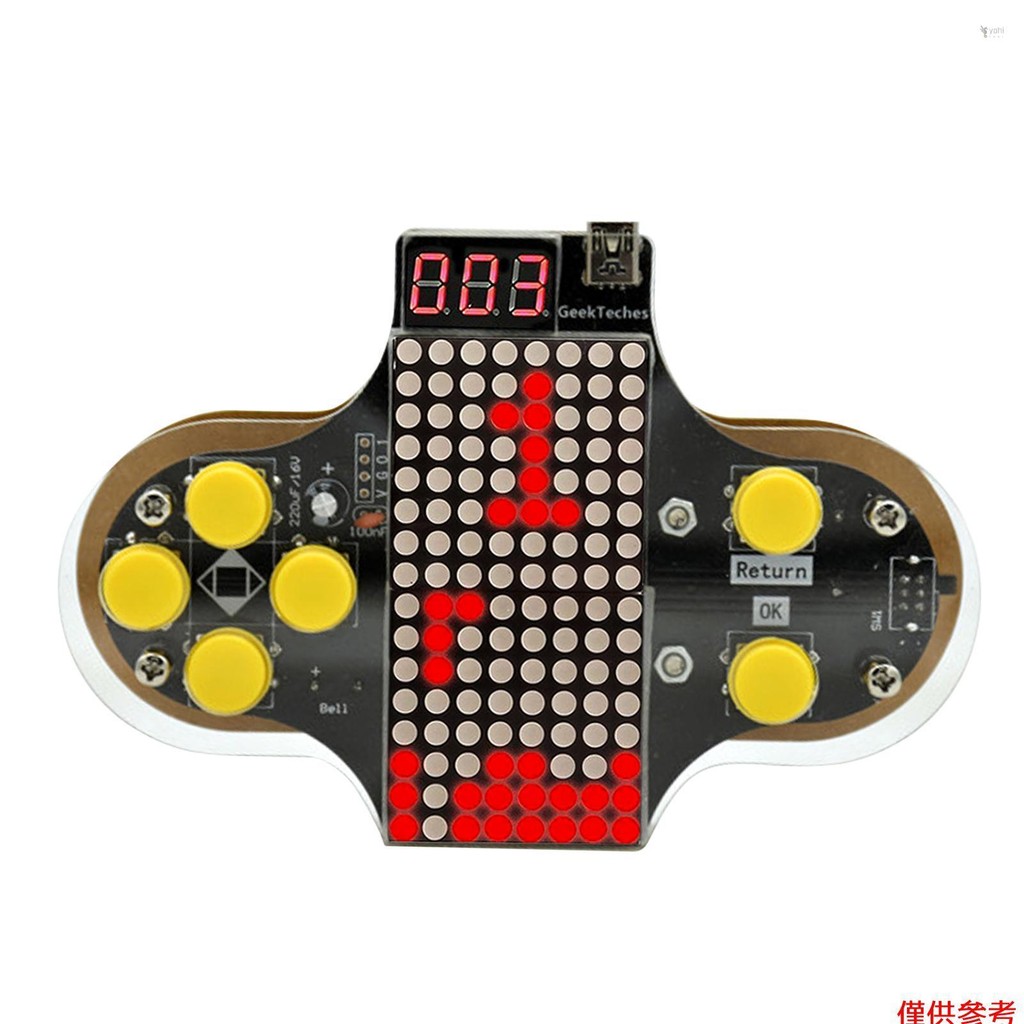 Yoh DIY V2 遊戲機遊戲開源焊接練習套件