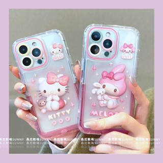 Kitty 美樂蒂 隱形支架手機殼 加厚 可愛手機殼 適用 iphone 16 15 14 13 12 pro max
