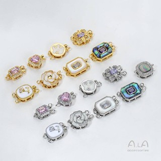 宏雲Hongyun-Ala新品-保色18K銅鍍真金鑲貝殼鋯石滴油玫瑰花長方形雙排珍珠扣DIY連線扣