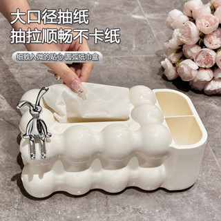 ❤️限時特賣❤️紙巾盒客廳傢用茶幾高檔紙盒高顔值輕奢餐巾ins風收納盒創意抽盒熱賣中🎆🎆
