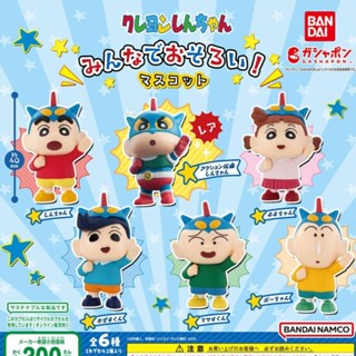 現貨 日本 BANDAI 萬代 蠟筆小新動感超人裝扮公仔 扭蛋 公仔 模型 蠟筆小新 動感超人 阿呆 小公仔 富士通販