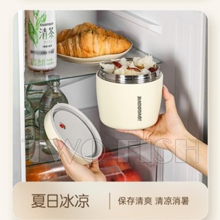 燜燒壺 燜燒杯 燜燒便噹盒 304不銹鋼真空保溫飯盒長效防漏保溫保鮮學生上班族保溫桶飯盒