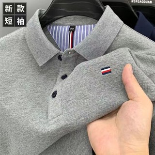 [珍妮推薦]100純棉春秋新款男士短袖T恤翻領刺繡POLO衫寬鬆休閒上衣打底衫男