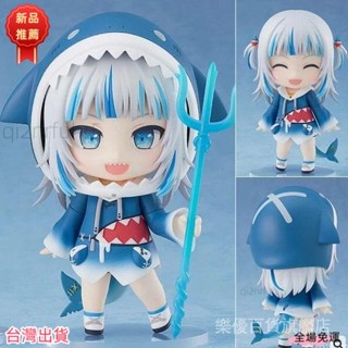 免運 臺灣出貨⭐ 虛擬偶像 黏土人 gura hololive 鯊魚妹妹 噶嗚古拉 手辦模型 玩具擺件