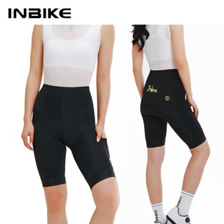 INBIKE Powerband MTB 短褲帶口袋透氣騎行短褲夏季自行車騎行自行車服裝