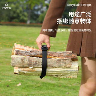 魔鬼氈束帶 行李束帶 旅行箱束帶 行李箱綁行李箱綁帶一字行李帶無密碼打包帶行李捆綁繩行李箱帶子