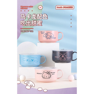 三麗鷗陶瓷泡麵碗帶蓋飯盒 家用密封保鮮碗學生宿舍便當盒可愛飯碗