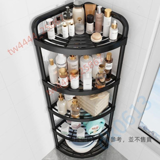 新品 浴室置物架 衛生間置物架角架落地廁所洗手間浴室三角角落收納架夾縫多層廚房 dk0613