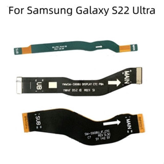 SAMSUNG 適用於三星 Galaxy S22 Ultra S22U SM-S908U WIFI 訊號主機板主機板連線液晶