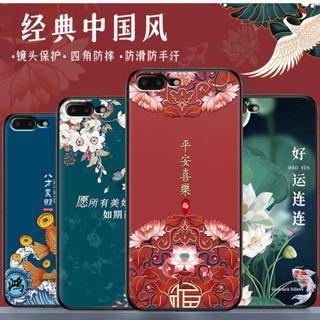 厚邊手機殼 iphone 13 pro max case 韓國手機殼 iphone 15 pro max casing