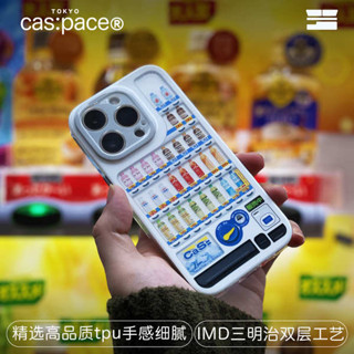 iphone 15 pro max casing funny phone case iphone 13 pro max