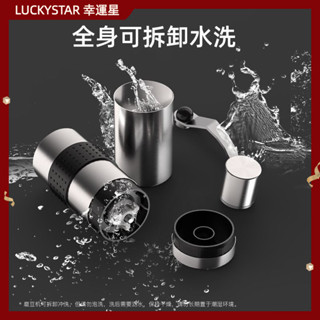【現貨 高品質】咖啡研磨器 手動咖啡機 手搖磨豆機maxwin手搖磨豆機家用手磨咖啡豆研磨粉機不銹鋼戶外便攜式手動