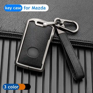 MAZDA 馬自達 3 Alexa CX-30 EV CX-5 2022 2021 遙控鑰匙保護殼鑰匙扣配件的皮革鑰匙套