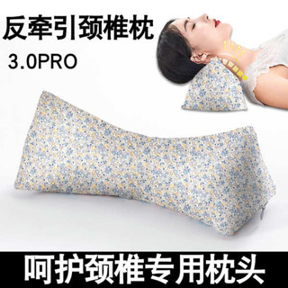情侶枕 夫妻枕 頸椎三角枕助蕎麥殼睡枕頭睡枕護頸枕眠辦公室宿舍脖枕午睡小枕頭