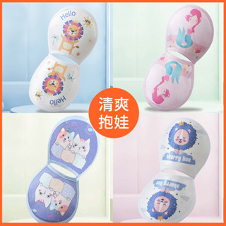 抱娃手臂墊餵奶神器抱孩子冰絲胳膊袖套寶寶哺乳嬰兒手臂枕蓆支架250508