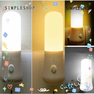 SIMPLESHOP LED 小夜燈,臥室感應插電小夜燈,3W 明亮插座燈