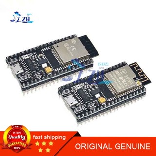 NodeMCU ESP-32S ESP-32E WiFi開發板 串列埠WiFi 藍芽模組