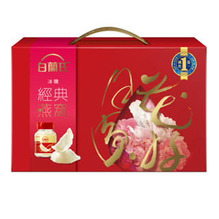 Brand’s 白蘭氏冰糖燕窩禮盒 42G X 5入(包裝隨機)