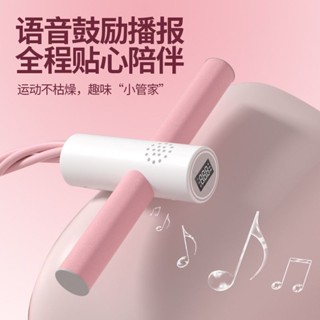 腳蹬拉力器計數小燕飛健身減肥家用器材瘦肚仰臥起坐神器減肚收腹計步器數小燕飛健身減肥家用gn0gt391.my202505