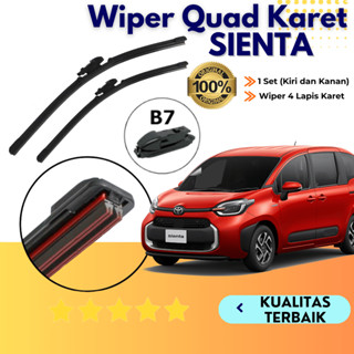 豐田 Wiper Quad 4 橡膠 Toyota Sienta Frameless Quad Blade 橡膠模型 1