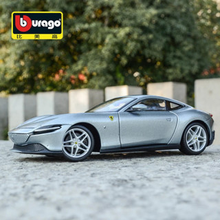 Bburago 1:24 法拉利羅馬灰色跑車靜態壓鑄車輛收藏模型汽車玩具