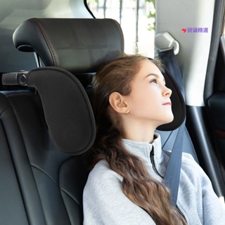 臺製🌗升級新款汽車側睡枕 360°調節車用枕頭 車用靠枕側靠枕 旅行睡眠休息枕 睡覺神器 汽車頭靠枕支撐器