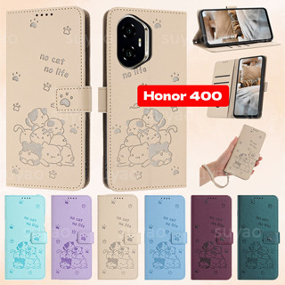 For Honor 400 5G 2025 手機殼壓花翻蓋皮套 Honor400 錢包卡槽豪華掛繩防震支架支架磁性後蓋