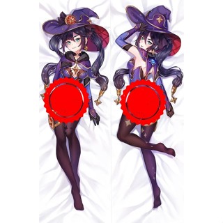 Genshin Impact Mona 2 動漫抱枕抱枕套道具雙面印花床上用品
