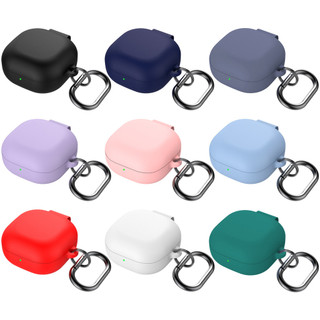適用三星 Buds Live耳機殼 Galaxy Buds2 Pro / FE 耳機套 矽膠耳機殼 保護套