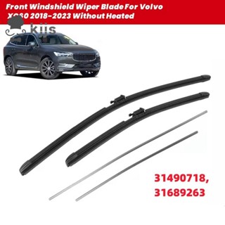 1 套汽車前擋風玻璃雨刮器清洗刀片套件 31689263 31490718 適用於 XC60 2018-2020 雨刮片