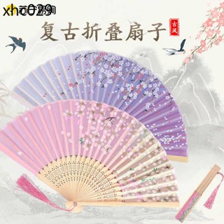 古風扇子摺扇中國風漢服旗袍女兒童舞蹈竹扇夏日隨身摺疊小扇2401