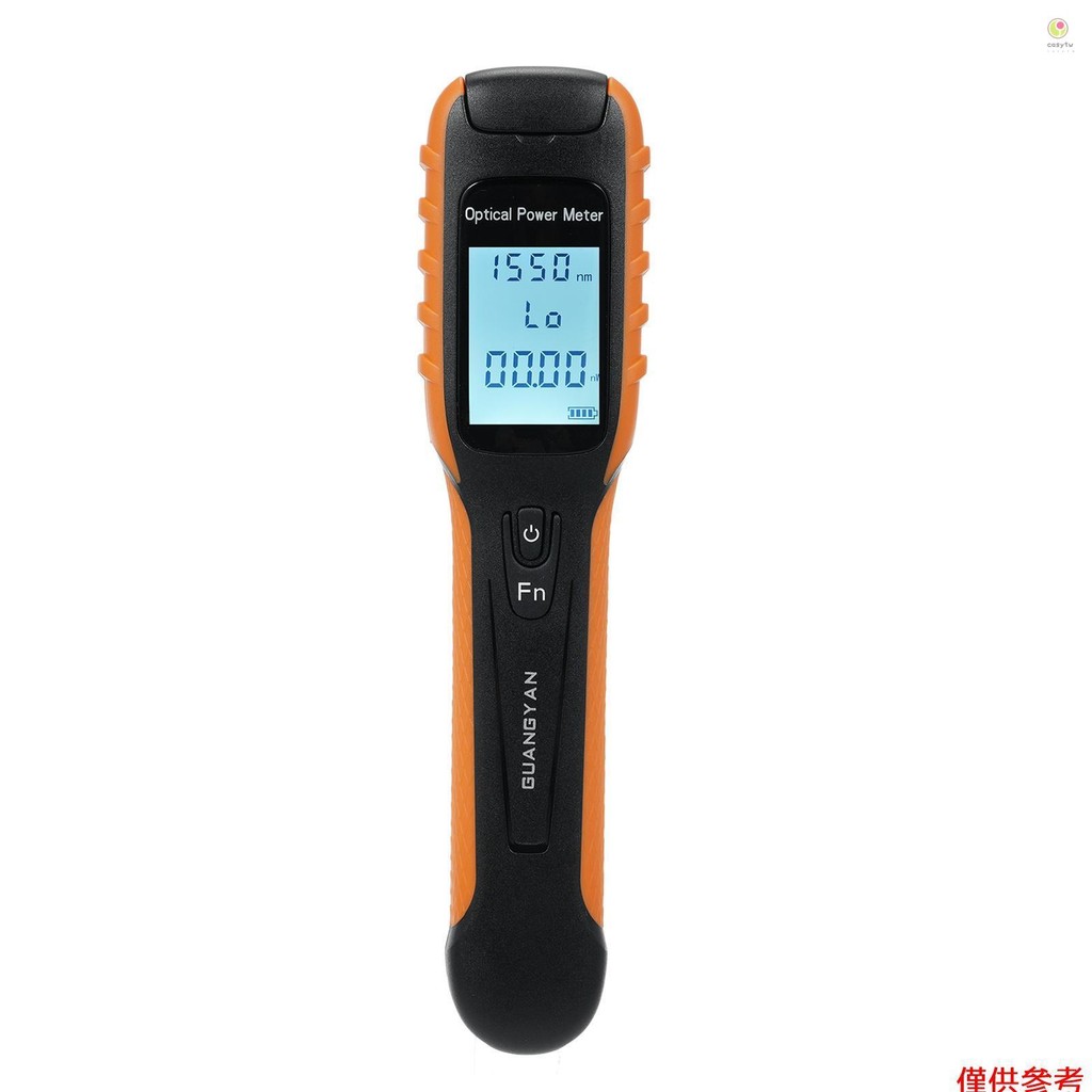 G11光功率計高精度可充電光纖功率計帶手電筒OPM測量範圍-50~+26dBm FC/SC/ST