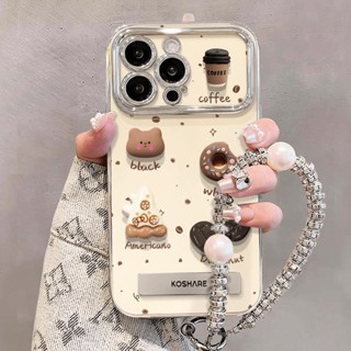 ✨新品 臺灣熱銷 免運✨小熊公仔適用蘋果15手機殼14/13/12全包iPhone11/xs/x軟殼7p/8p/7