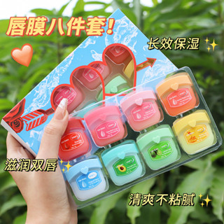 in stock#凡士林潤唇膏套裝補水保濕唇膜呵護唇部男女淡化唇紋唇油唇蜜廠家2tk