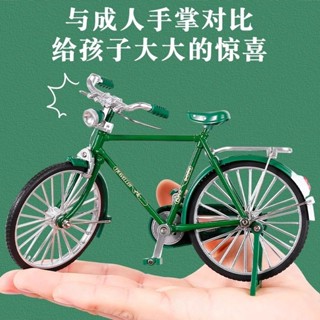 合金復古二八大槓腳踏車模型模擬玩具男孩懷舊28單車車模擺件玩具