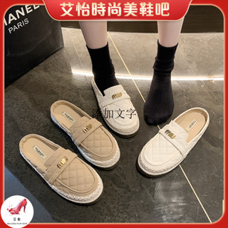 Fashion🎉包頭半拖鞋女外穿2025年春季新款平底懶人一腳蹬半拖小香風漁夫鞋懶人鞋 時尚鞋 平底鞋 高跟鞋