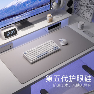 電競滑鼠墊 玻璃滑鼠墊 滑鼠墊 護眼矽電腦桌墊辦公桌面筆記本鍵盤滑鼠墊超大號高級感書桌寫字檯