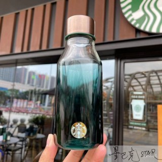 現貨 水杯 保溫杯 水壺 星巴克杯子墨綠色漸變款玻璃水瓶大容量太空艙藍色隨行手咖啡水杯