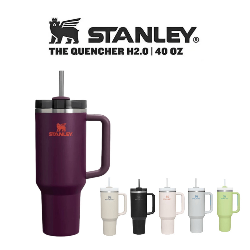 Stanley 40 盎司 Adventure Quencher 可重複使用絕緣不銹鋼玻璃杯,帶蓋和吸管,適用於水、冰茶