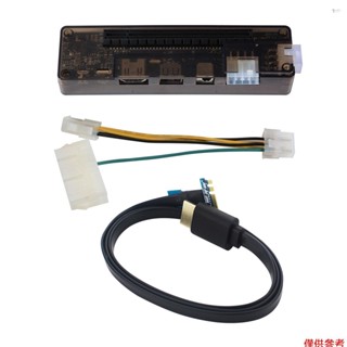 V8.0 EXP GDC筆記本外接擴充套件PCI-E獨立顯示卡外接裝置NGFF M.2 A鍵版不帶電源