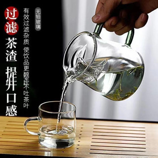 ✅優選 加厚玻璃月牙公道盃 玻璃分茶器玻璃帶把茶盃 帶濾網泡茶盃 茶水分離泡茶盃 透明玻璃高檔茶海茶漏一件式大容量分茶器