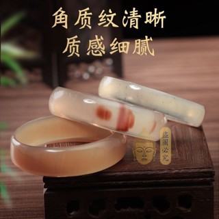 香爐🙏🏻最新開光 天然正宗真牛角手鐲女手鍊首飾手環手串女士兒童古風鐲子小眾鐲 禮品 免運 禮物 送人
