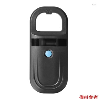 Yoh 可充電動物晶片掃描器手持閱讀器 OLED 顯示屏