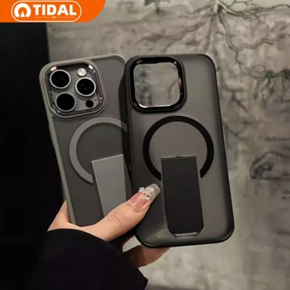 膚感磨砂 Magsafe磁吸 防摔殼 蘋果 iPhone 16e 16 15 14 13 12 Pro Max 手機殼