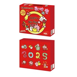 卡娜赫拉的小動物戳蛇麼禮盒415.8g(效期2025/08/18)