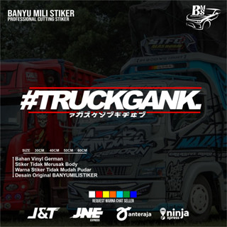 Truckgank 貼紙各種皮卡車車窗貼紙 truckgank mbois 貼紙