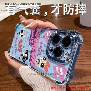 【頂級氣囊】四角強化 加厚氣墊 小女警 手機殼 紅米 13C 14C Note 10 5G 10S 11 9 Pro