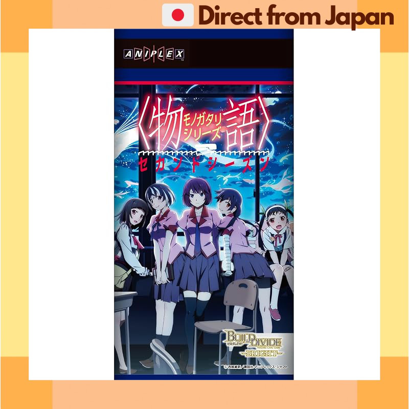 Aniplex Build Divide -Bright- 擴充包 物語系列 第二季 BOX 16包 [日本直送]