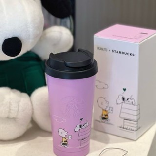 【SMG家】星巴克杯子2025年新品史努比聯名合作款陶瓷保溫不鏽鋼隨行馬克杯